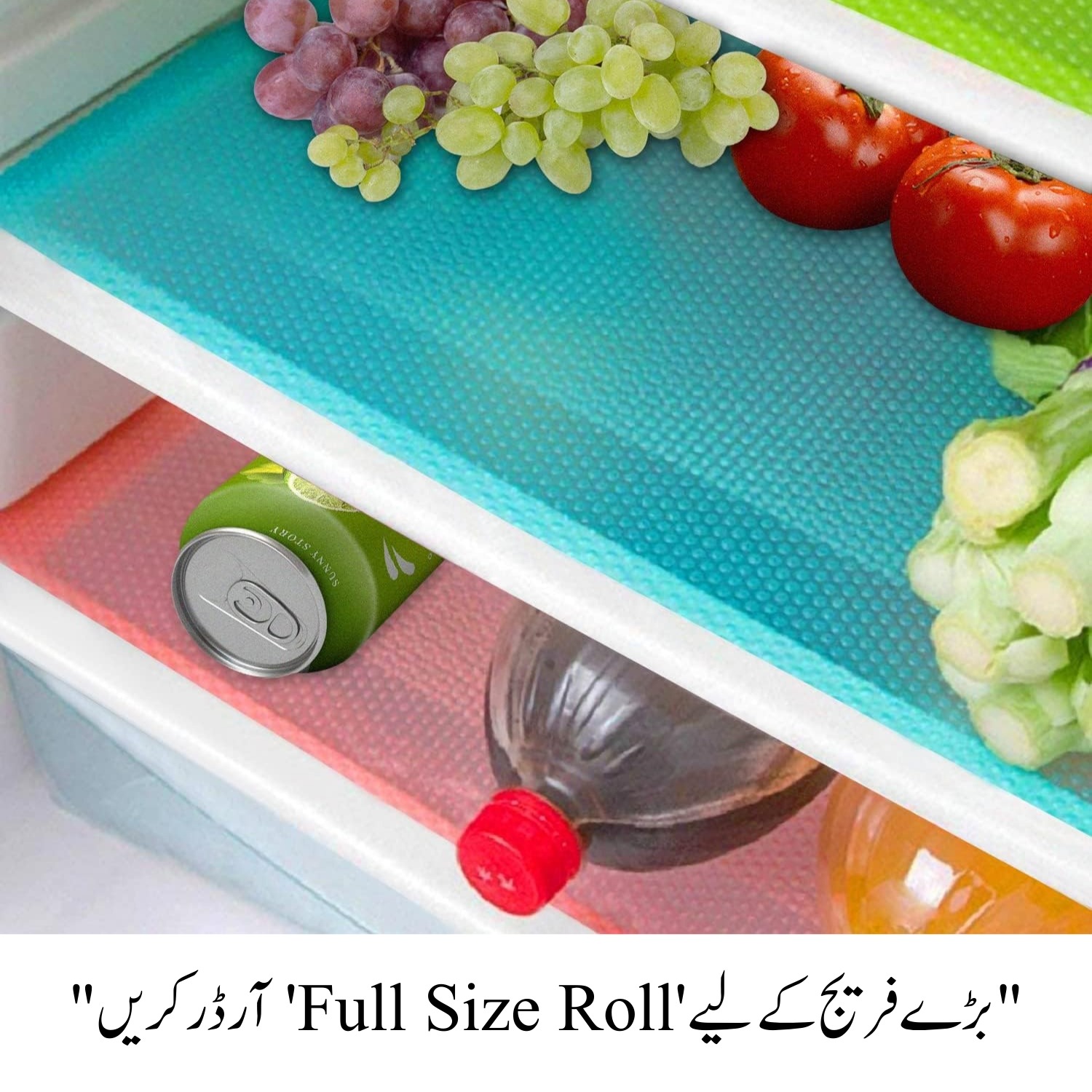 Full Size Refrigerator Shelf Liner Roll – Non-Slip Washable Fridge Mat